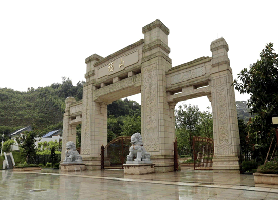 廣州市民生重點(diǎn)工??廣州福山園林綠化工程